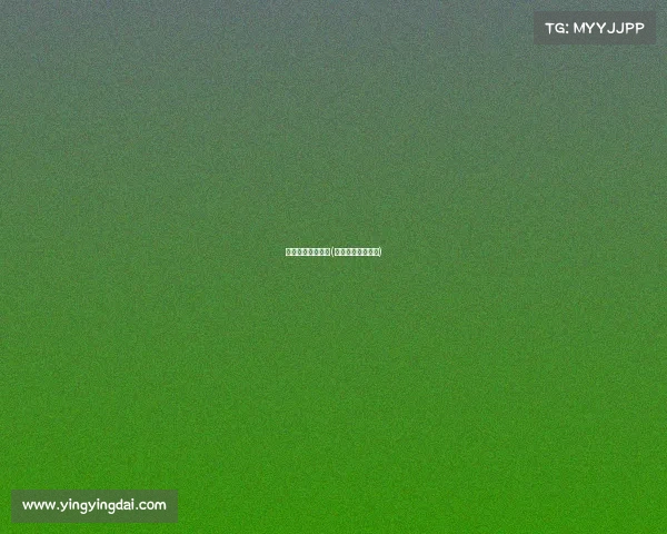 电子竞技卡牌小说(电子竞技免费阅读)